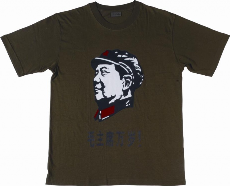 T-shirt Mao